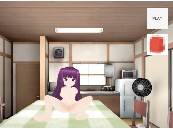 オナプレイ [flexible] | DLsite 同人 - R18