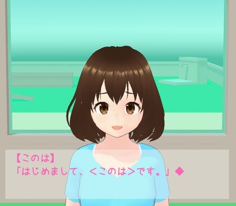 このはプロジェクトVer1.12 [KORO工房] | DLsite 同人 - R18