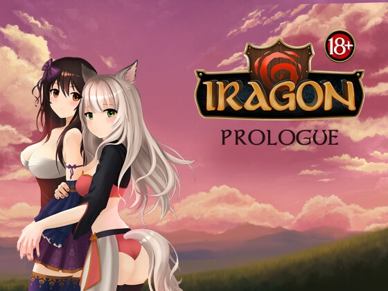 Iragon Prologue 18+ [Repulse] | DLsite 同人 - R18