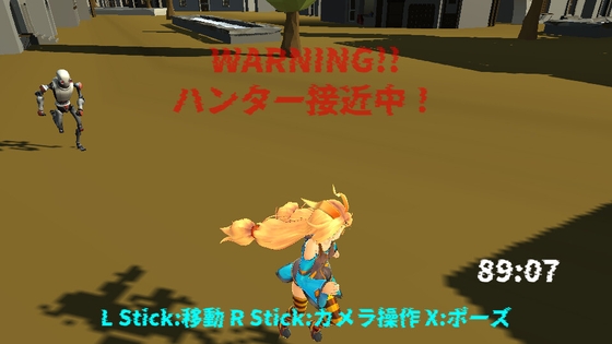 ユニティちゃん生還中 [KEN micro game labo.] | DLsite 同人 - R18