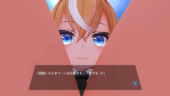 ～全身パイズリ&靴の中で強制ご奉仕～ 体格差えっちVR vol8 ～金髪爆乳年下ママの甘々お仕置き～【Quest対応/PCVR対応/PCのみでもプレイ可】 [まるるクラブ] | DLsite 同人 - R18