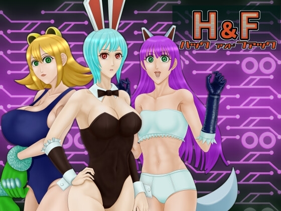 Hack & FxxK (ハック&ファック) [下衆リベンジ] | DLsite 同人 - R18