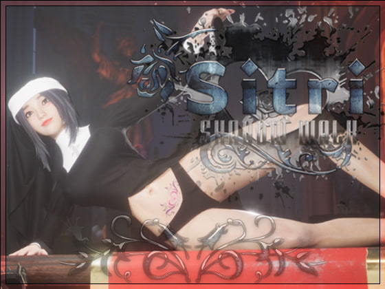 シトリ ～シャドウウォーク～ [まんどらっぽ] | DLsite 同人 - R18