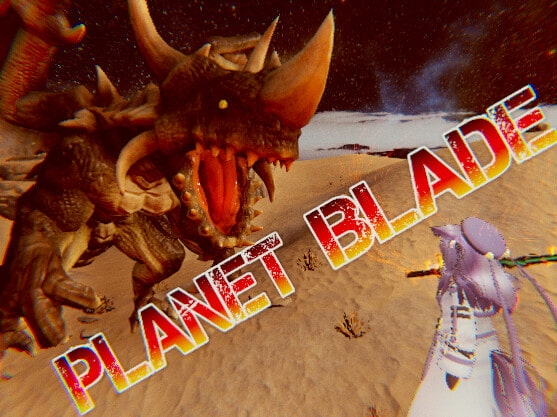 プラネットブレイド [円卓のななし] | DLsite 同人 - R18