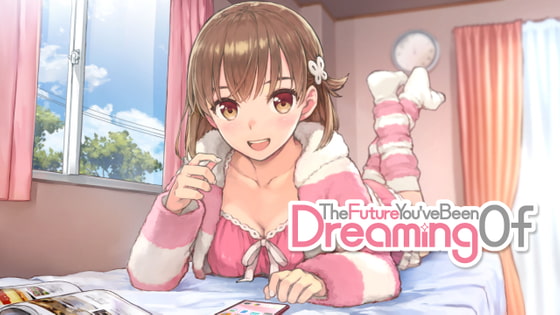 ノゾムキミノミライ [qureate] | DLsite 同人 - R18