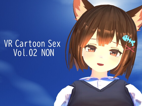 VR Cartoon Sex Vol.02 NON [HVR Japan] | DLsite 同人 - R18