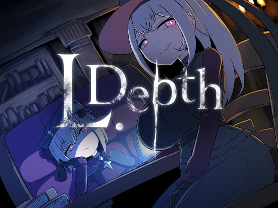 L.Depth [リーフジオメトリ] | DLsite 同人 - R18