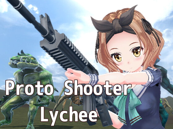 Proto Shooter Lychee Ex [やわらか☆みるくてぃ～] | DLsite 同人 - R18
