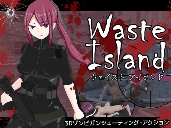 Waste Island [とろとろミルク] | DLsite 同人 - R18