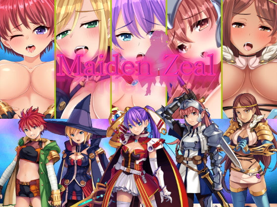Maiden Zeal(メイデンジール)【R18版】 [セイルカンパニー] | DLsite 同人 - R18