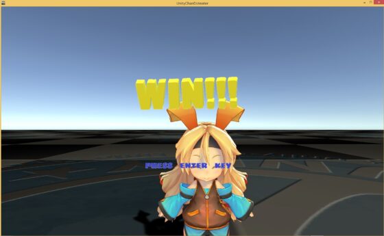 ユニティーちゃんカラーボールイーター [艶屋] | DLsite 同人 - R18