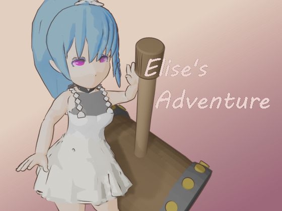 アリスの冒険 [orange SL] | DLsite 同人 - R18