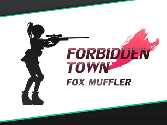 ForbiddenTown [キツネマフラー] | DLsite 同人 - R18