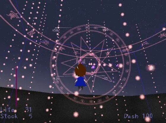 芦屋探偵日誌 木花両択 The Story of the Banana [われせんべい] | DLsite 同人 - R18