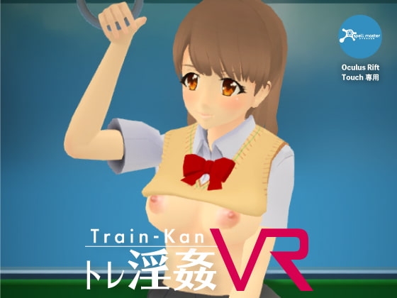 トレ淫姦VR [すぺるますたあ] | DLsite 同人 - R18