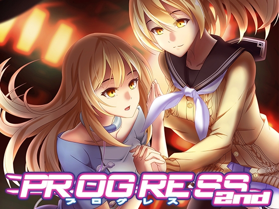 PROGRESS 第二章 Lily Blossom編 [LYCORIS] | DLsite 同人 - R18