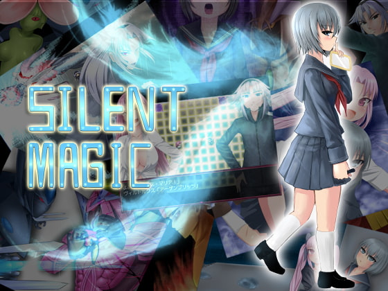 SILENT MAGIC [U-ROOM] | DLsite 同人 - R18