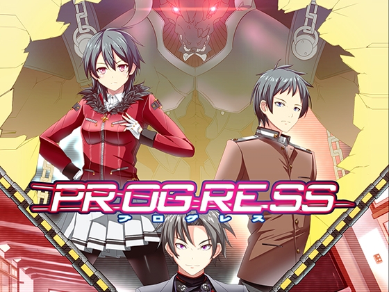 PROGRESS 第一章 レッド・アイズ編 [LYCORIS] | DLsite 同人 - R18