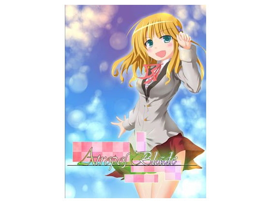 Atropos Blade [Colorful Art] | DLsite 同人 - R18