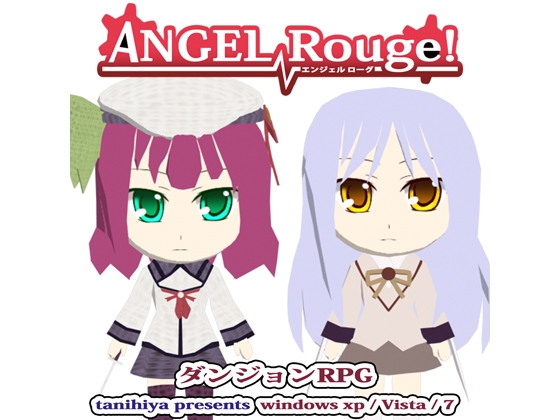 Angel Rogue! [たにひ屋] | DLsite 同人 - R18