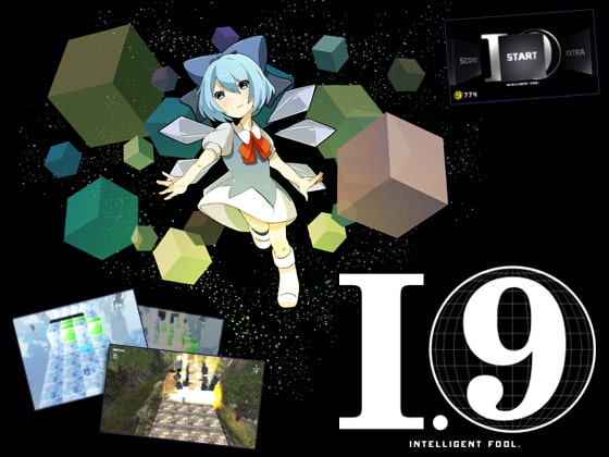 I.(9) -Intelligent Fool- [illuCalab.] | DLsite 同人 - R18