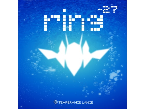 ring^-27 [sumishiro] | DLsite 同人 - R18