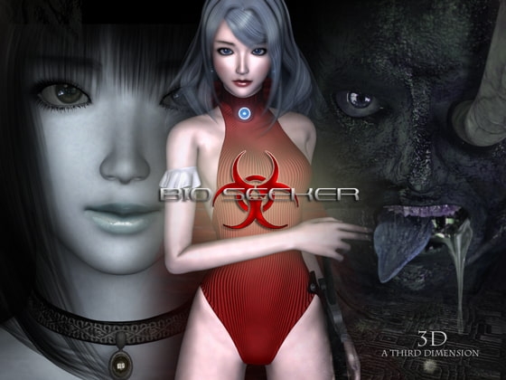 BIO SEEKER vol.1 [A THIRD DIMENSION] | DLsite 同人 - R18