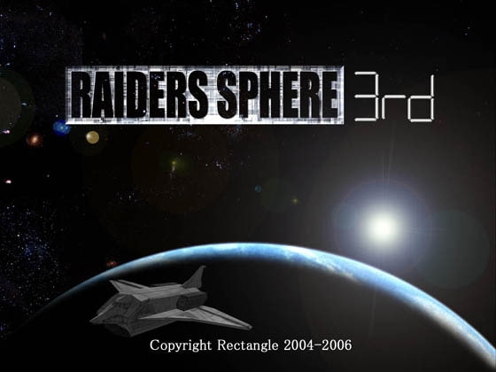 RaidersSphere3rd [Rectangle] | DLsite 同人 - R18