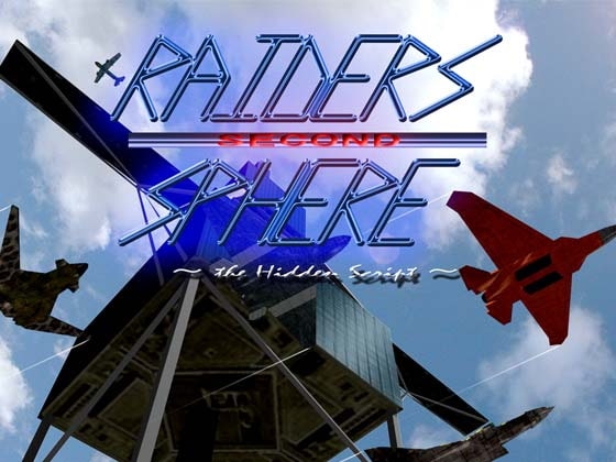 RaidersSphereSecond [Rectangle] | DLsite 同人 - R18