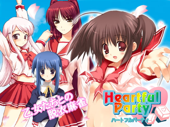 Heartful Party [SPLUSH WAVE] | DLsite 同人 - R18