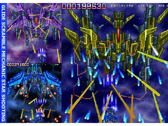 GLIDE SCRAMBLE MECHANIC STAR SHOOTING [RAYHAWK] | DLsite 同人 - R18