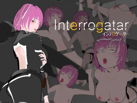 Interrogatar(Punch Line) - FANZA同人