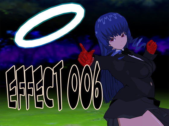 エフェクト006(3Dポーズ集) - FANZA同人