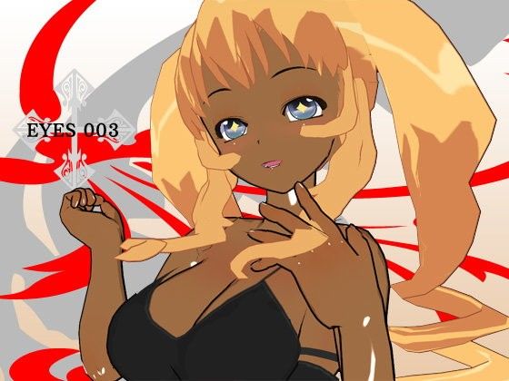 EYES 003(3Dポーズ集) - FANZA同人