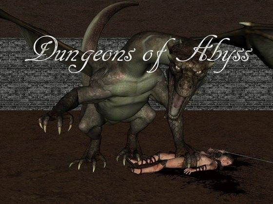 ダンジョンofアビス(vagrantsx) - FANZA同人