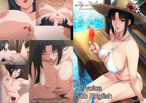 My Mother the Animation