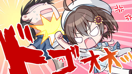 【DL版】GINKA【全年齢向け】 