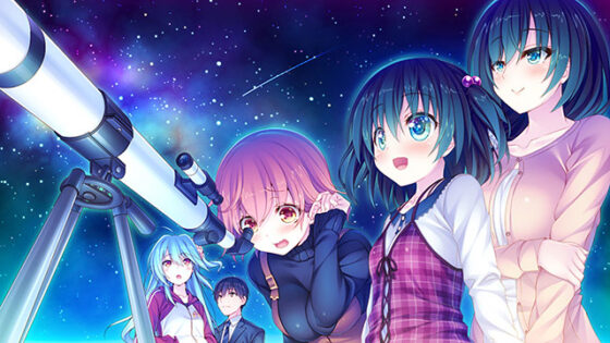 【DL版】夜巡る、ボクらの迷子教室 