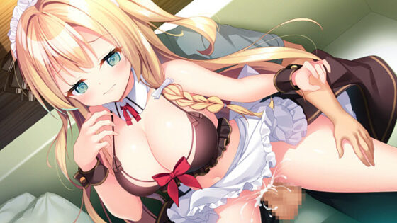 【DL版】幼なじみお嬢様とHでヒミツな同棲生活 