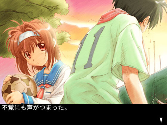 【DL版】LOVERS〜恋に落ちたら…〜DownloadEdition