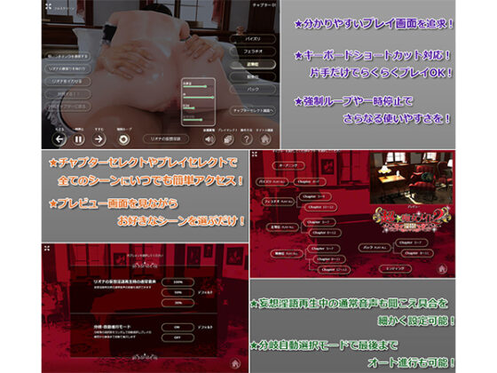 【DL版】超★痴女メイド！2 