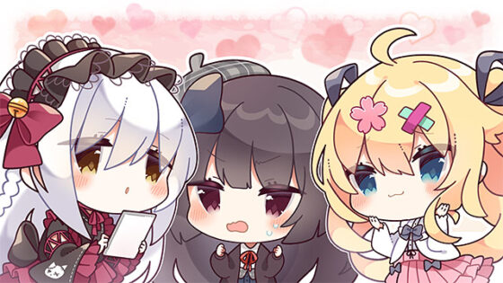 【DL版】うちの主は妖怪の常識を知らない 