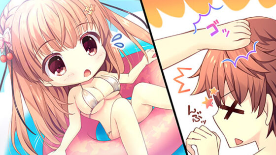 【DL版】白恋サクラ*グラムLF