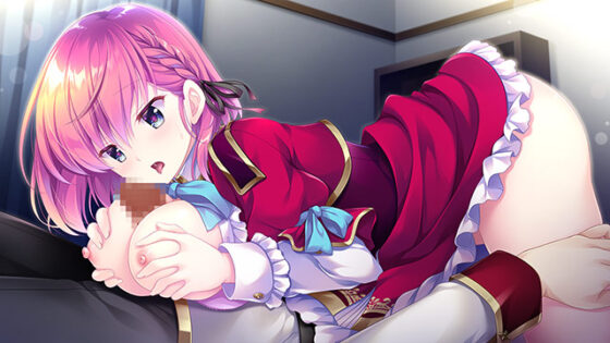 【DL版】Secret Agent 〜騎士学園の忍びなるもの〜 