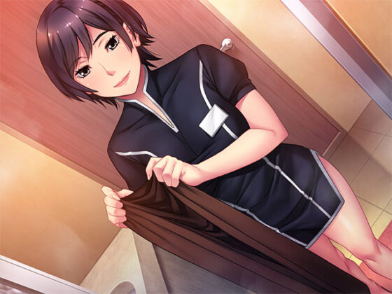 【DL版】リラクゼーション優美 〜貴方だけの秘密の癒し〜 