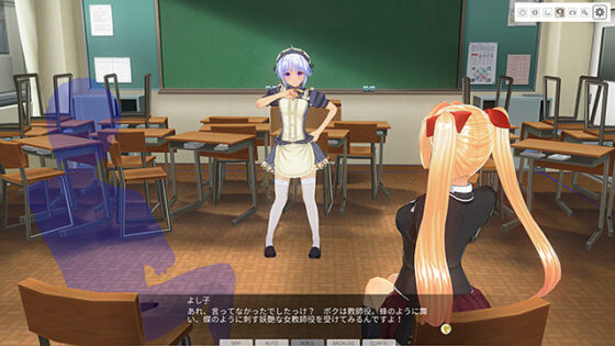 【DL版】カスタムメイド3D2＋ ACT.2（DL版） 