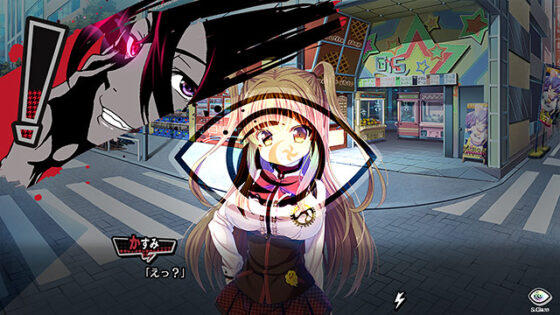 【DL版】タンテイセブン