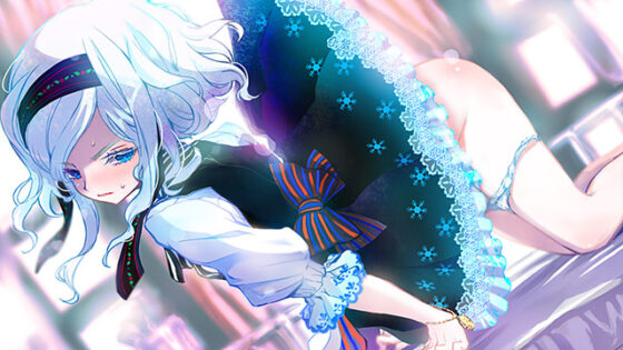 【DL版】フェアリーテイル・レクイエム 