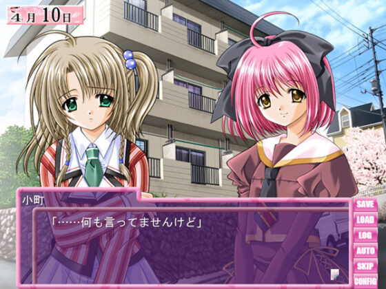 【DL版】それは舞い散る桜のように 完全版 