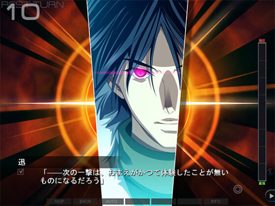 【DL版】最終痴●電車3 